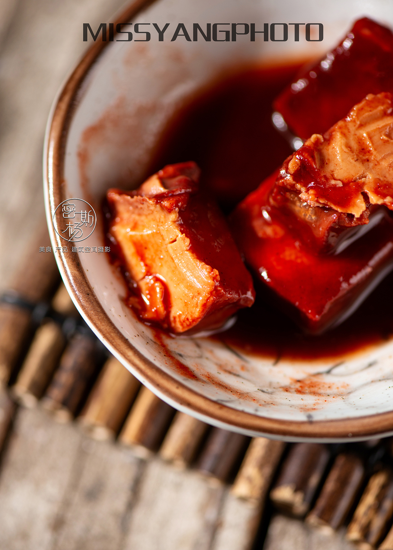 红曲腐乳,麻辣腐乳的一组拍摄|摄影|产品摄影|密斯杨美食摄影 - 原创