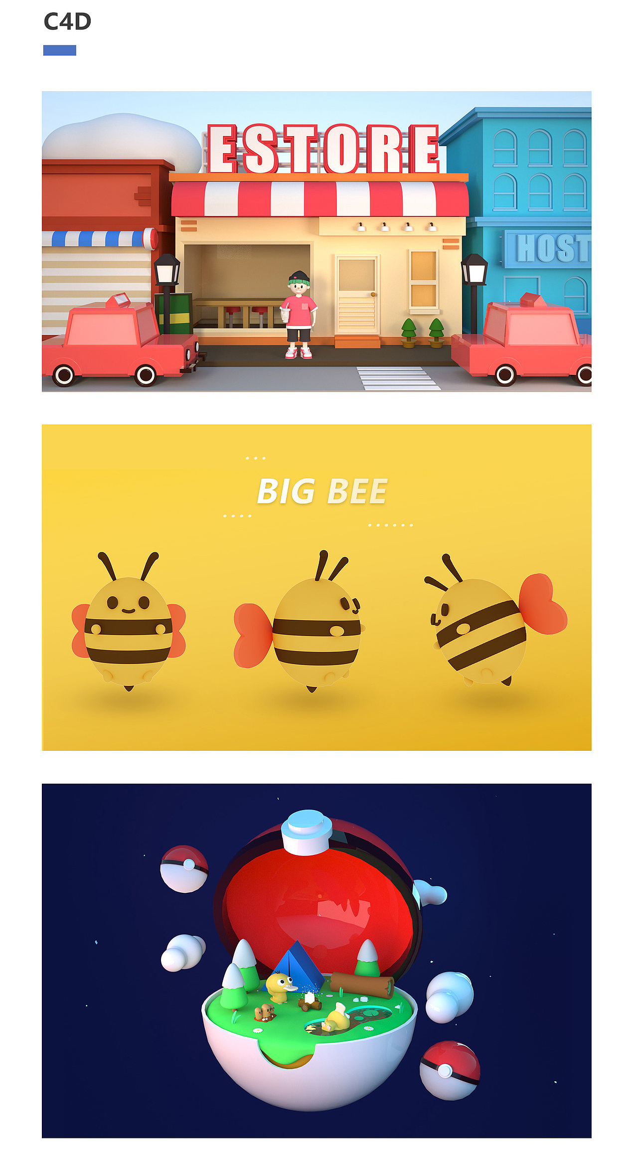 UI视觉作品集（图ZMjI5MDM1MjUy） - 其他 - 站酷设计师珊_Chen原创素材 - 站酷ZCOOL