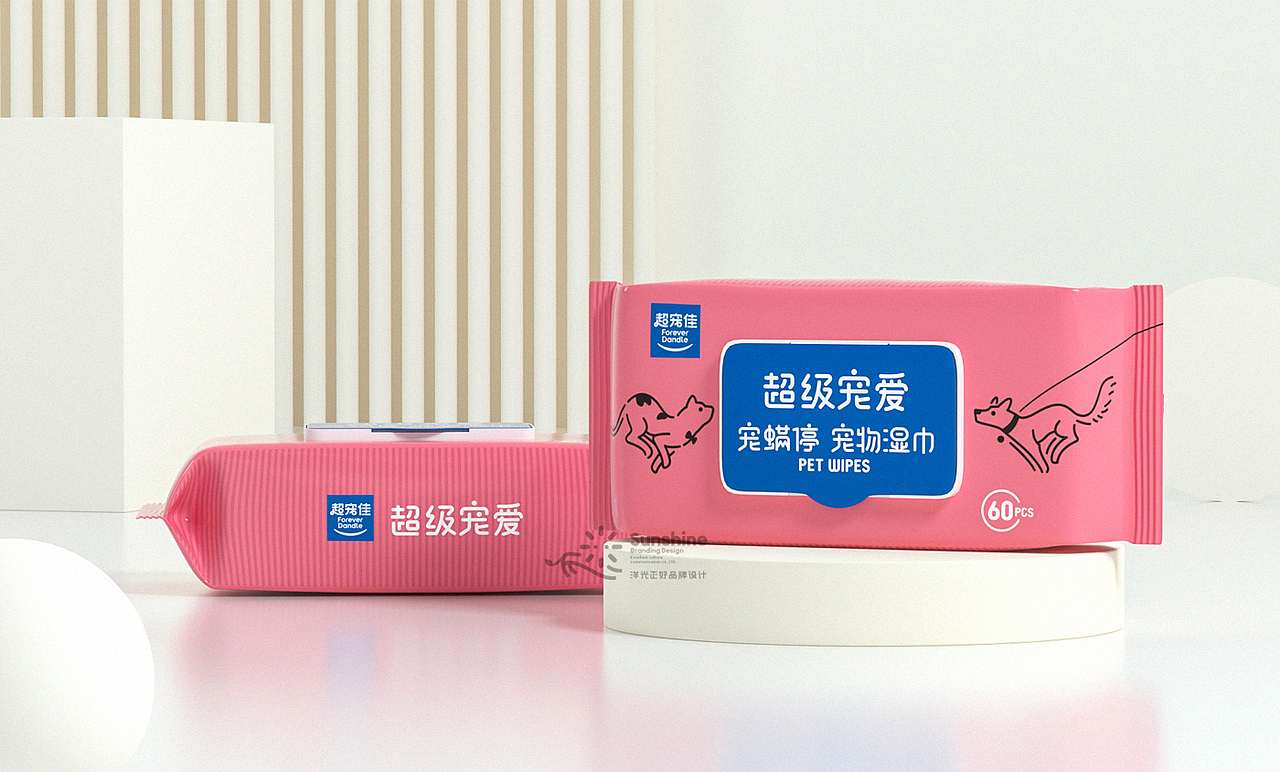 包装 宠物包装设计 宠物品牌设计 宠物湿巾包装 宠物vi
