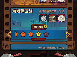 普普通通的一张测试