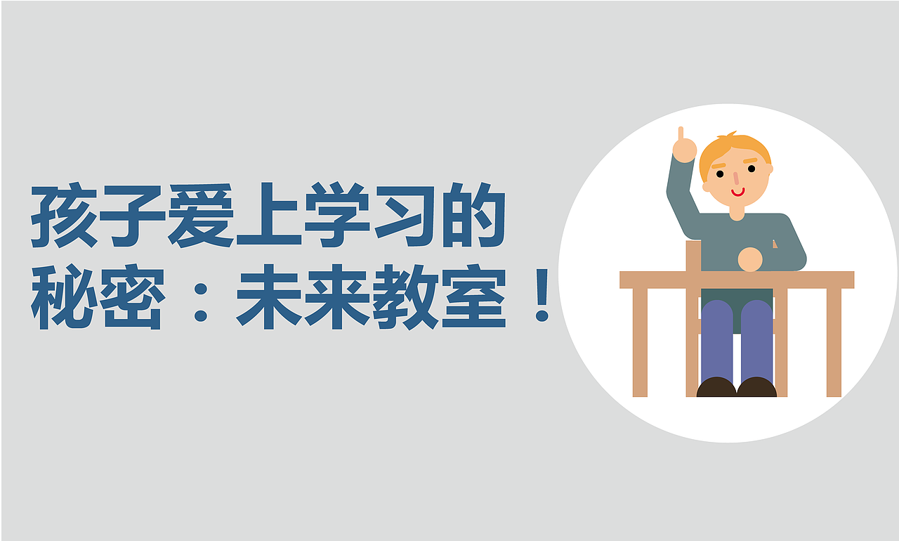 海报设计（图ZODAyNTY1Mjg=） - 海报 - 站酷设计师沐枫SJ原创素材 - 站酷ZCOOL