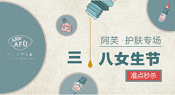 海报练习（图ZODUzNjg5MTY=） - 海报 - 站酷设计师小珥朵123原创素材 - 站酷ZCOOL