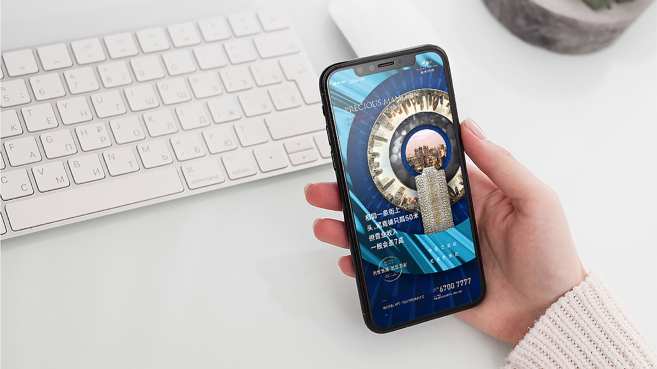 竞标（图ZMjQ3NjUzNDg4） - 其他平面 - 站酷设计师hanyin000原创素材 - 站酷ZCOOL