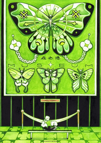 这个用来当手机壁纸针不戳！