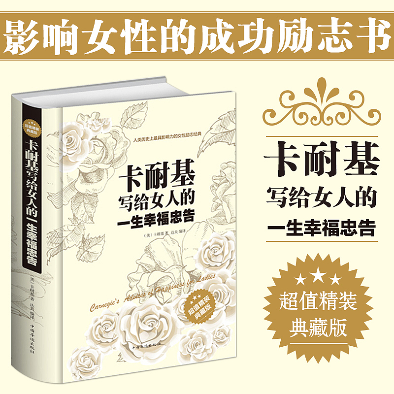 2016年上部分直通车展示【26P更新中】（图ZNDc5NjczNDA=） - 电商 - 站酷设计师绝谷公子原创素材 - 站酷ZCOOL
