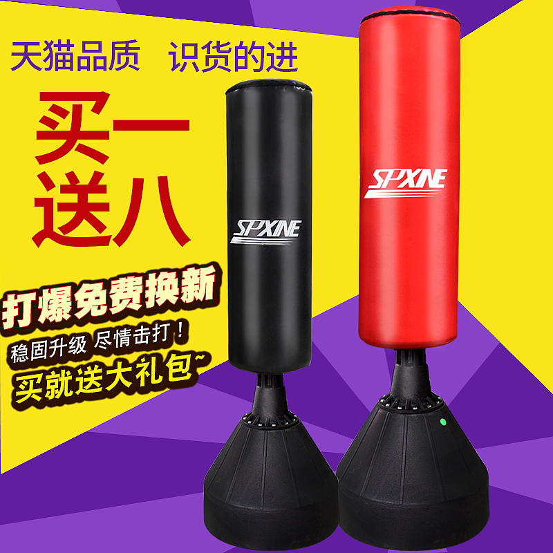 主图（图ZOTI3MzcyNDQ=） - 其他平面 - 站酷设计师小宝滴原创素材 - 站酷ZCOOL