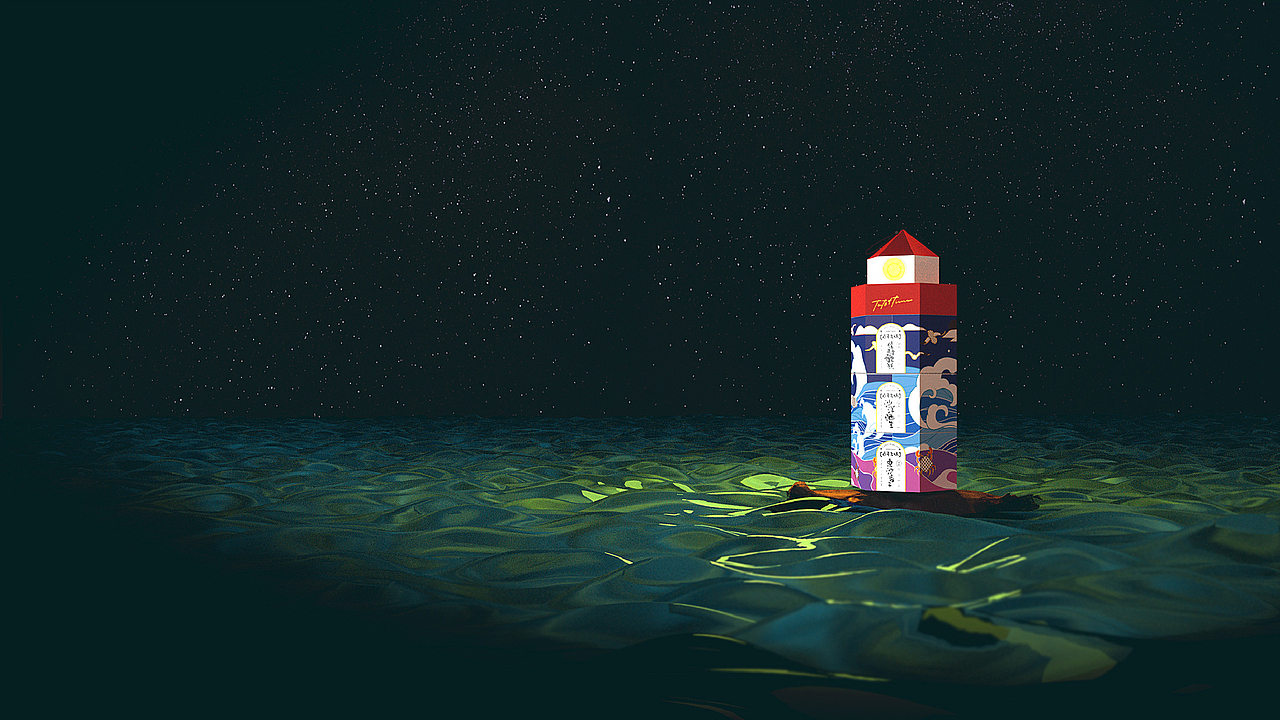 岱山灯塔文创商品包装（图ZMTkxNDY2NDI4） - 包装 - 站酷设计师禾作文创原创素材 - 站酷ZCOOL