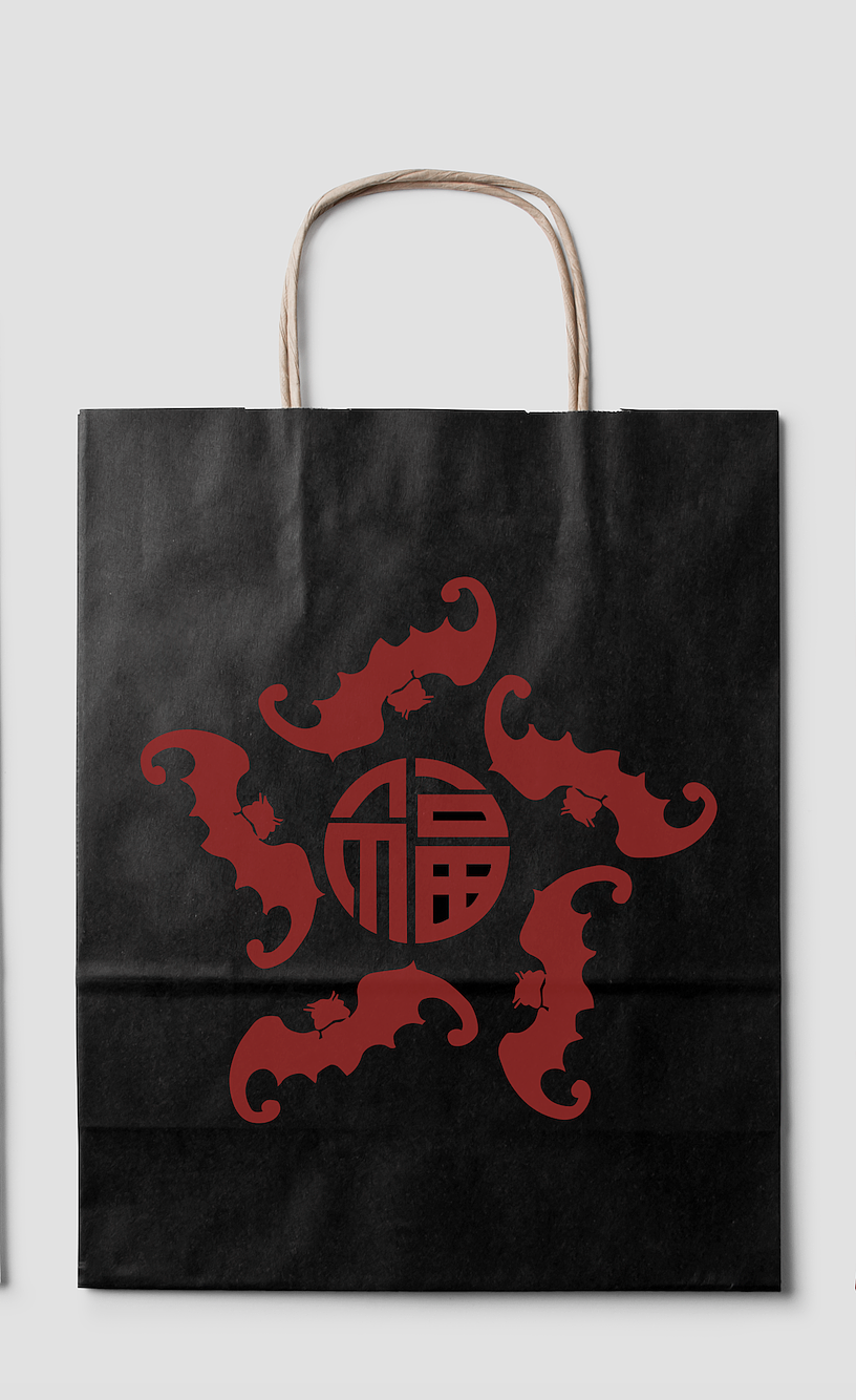 蝠文化logo及纹样设计（图ZMjEyNjQ4Mzgw） - Logo - 站酷设计师阿轩诶嘿原创素材 - 站酷ZCOOL