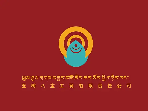藏式 logo N.001