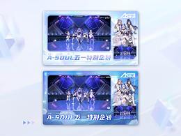 游戏ui