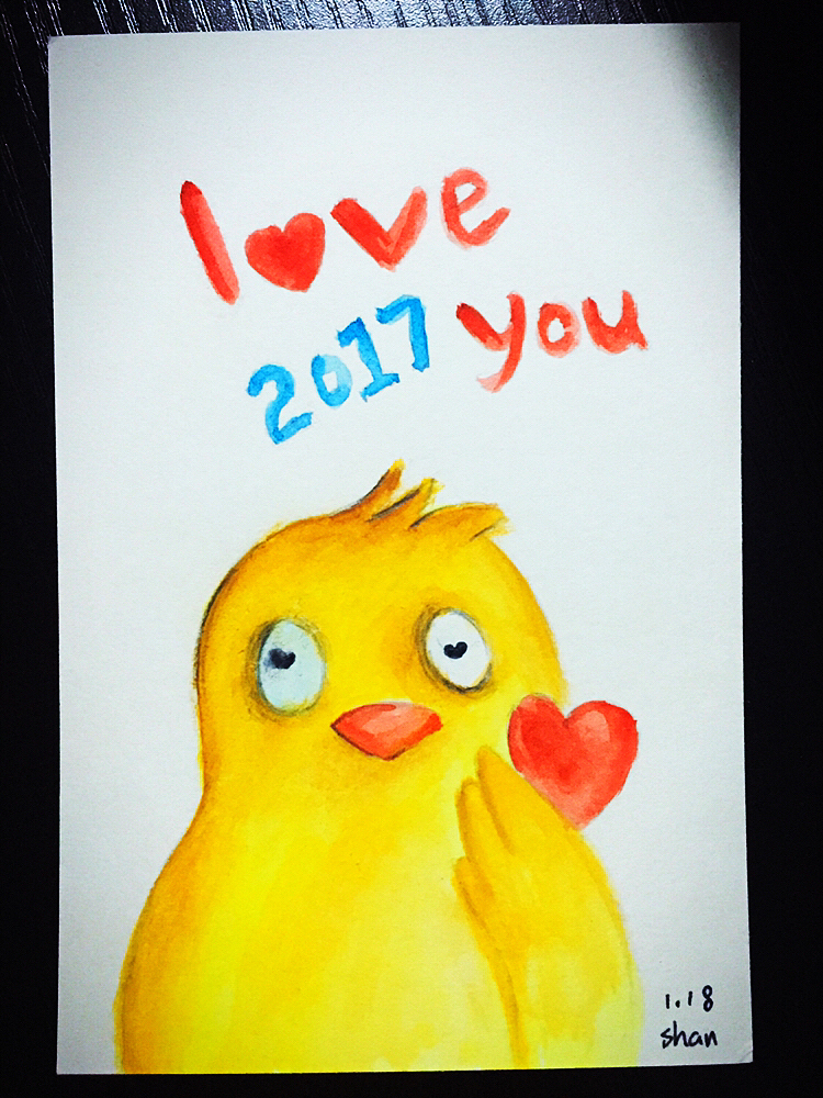 2017 loveyou（图ZNjkyNzYxOTY=） - 创作习作 - 站酷设计师hxs33原创素材 - 站酷ZCOOL