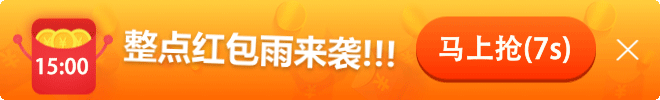 动画（图ZMjExMTgyNTQ4） - 动效设计 - 站酷设计师史红丽原创素材 - 站酷ZCOOL