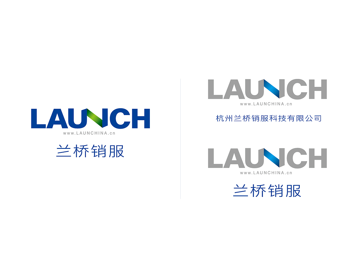 一周年 logo合集(图ZNTIyMjYzODg=) - 品牌 - 站酷设计师猪朱朱朱原创素材 - 站酷ZCOOL