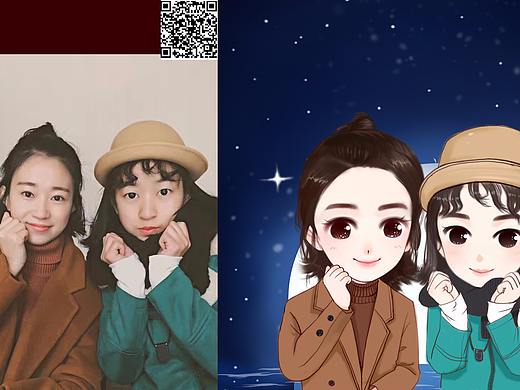 Q版画像创作第二季