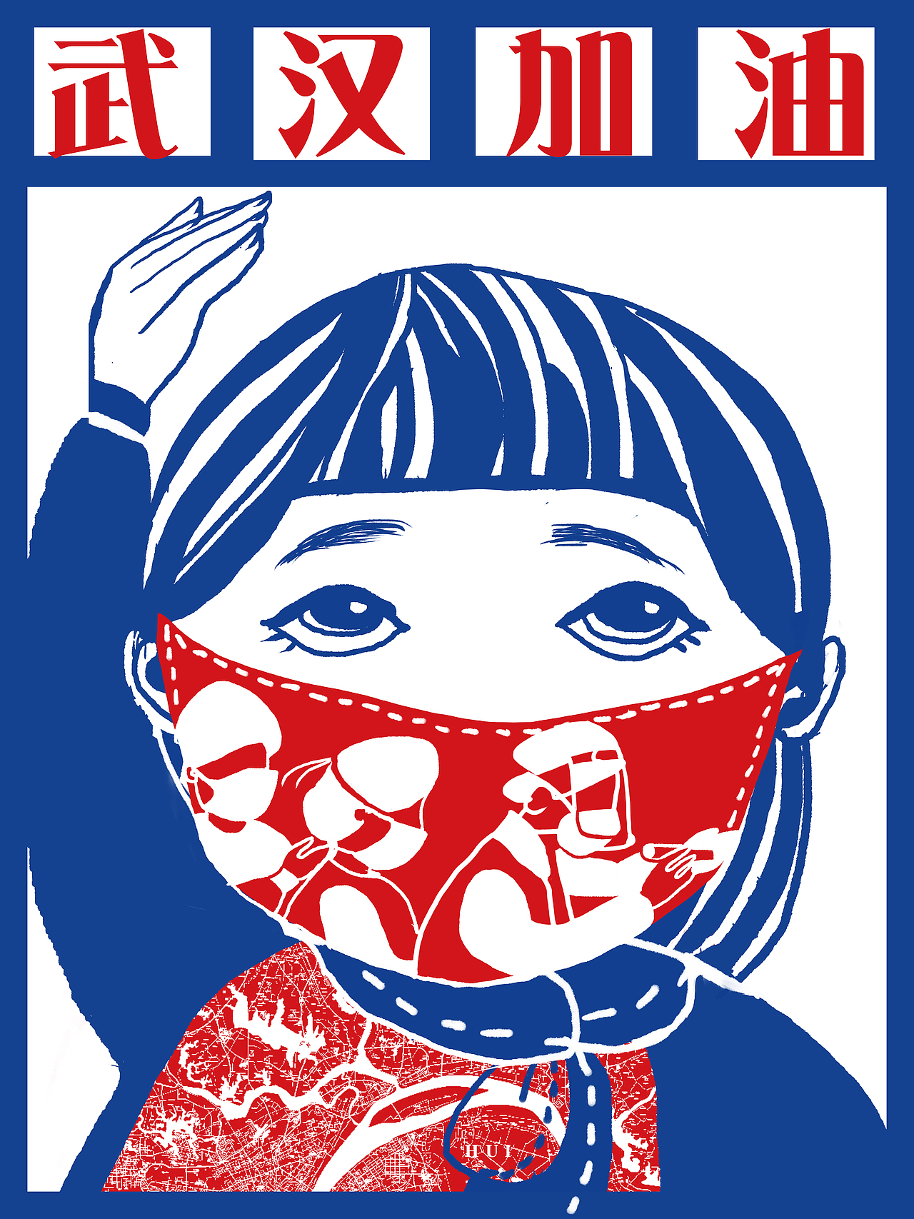 口罩|平面|海报|蕙鹅_原创作品-站酷zcool