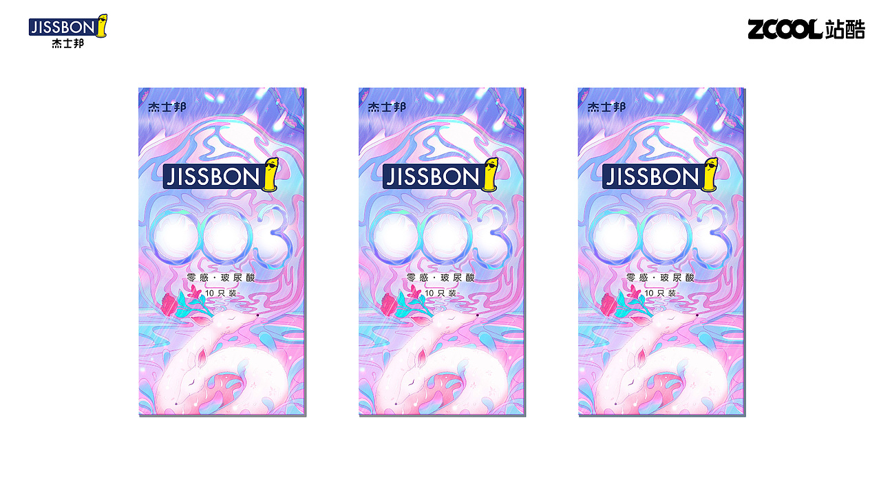 濕地迷樂園（圖ZMjQ4NDQ2NDg4） - 包裝 - 站酷設(shè)計師萬事OKA原創(chuàng)素材 - 站酷ZCOOL