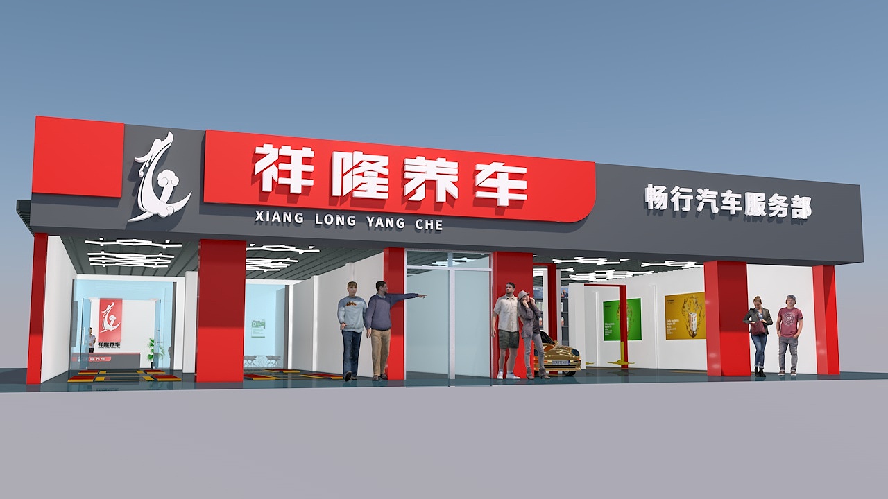 ＶＩ设计（图ZMjY0MDI0OTUy） - 其他平面 - 站酷设计师笔迹飞扬原创素材 - 站酷ZCOOL