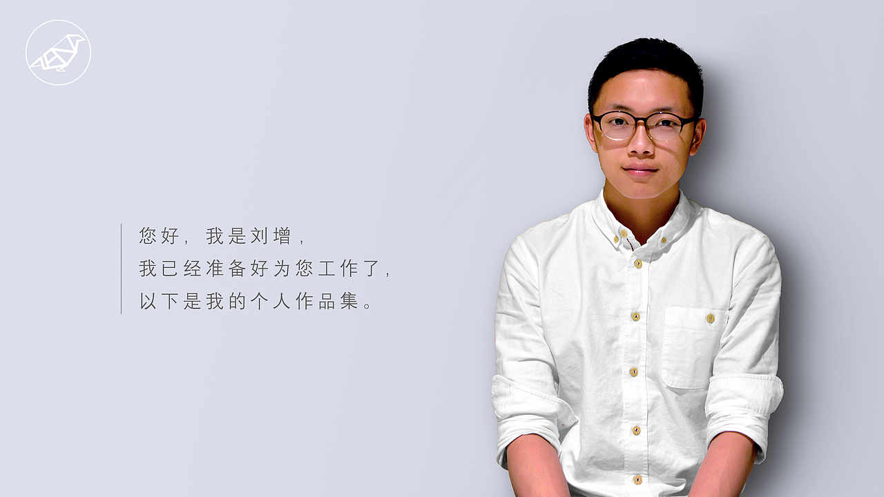 工业设计作品集——刘增（图ZNTQzMDg3Njg=） - 生活用品 - 站酷设计师刘增原创素材 - 站酷ZCOOL