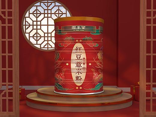 红豆薏米粉包装设计