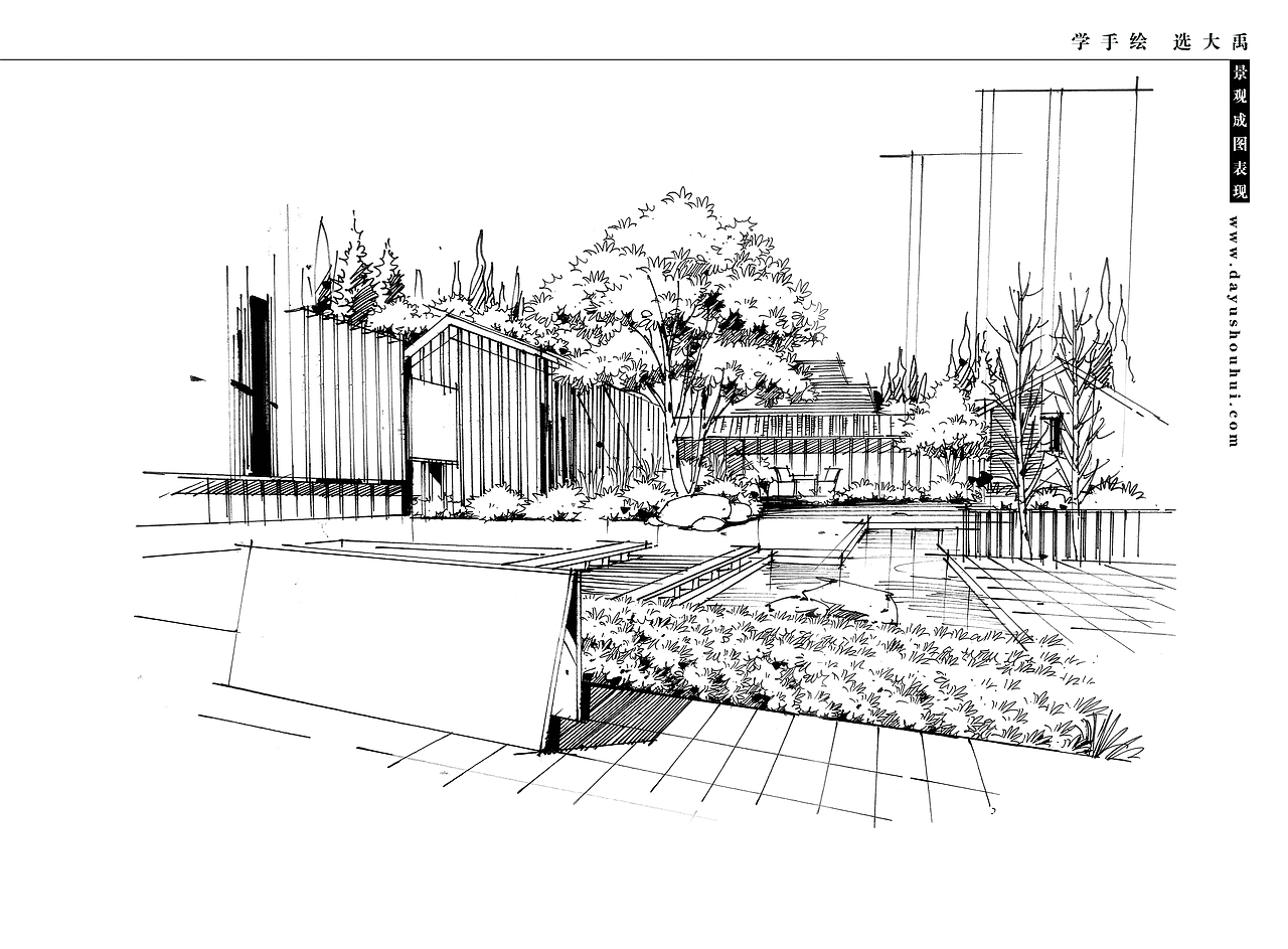 大禹手绘--景观手绘临摹（合辑1）（图ZMjEzOTczNDMy） - 景观设计 - 站酷设计师大禹手绘原创素材 - 站酷ZCOOL