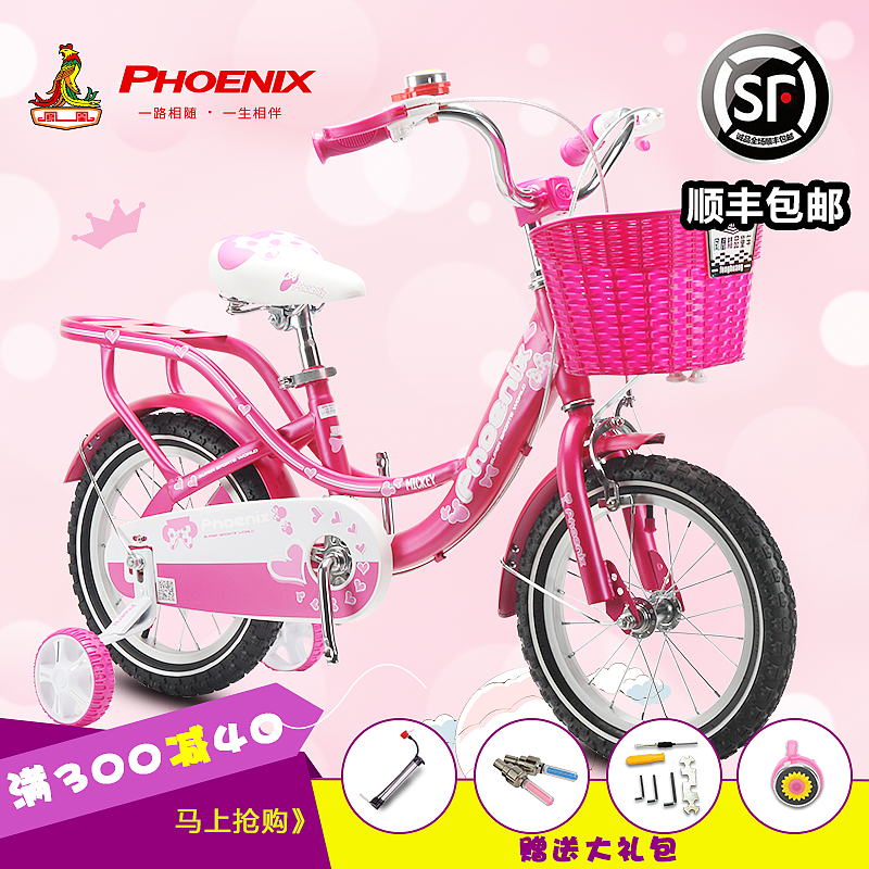 电商主图（图ZODQzNTM1MTI=） - 电商 - 站酷设计师谢君123原创素材 - 站酷ZCOOL