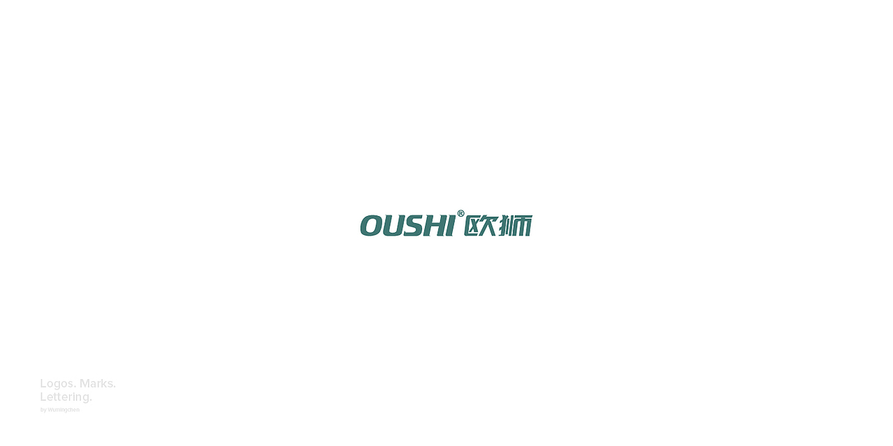 Logos. Marks. Lettering — 2017（图ZMTA1NzAwMzcy） - 字体/字形 - 站酷设计师邬明辰原创素材 - 站酷ZCOOL