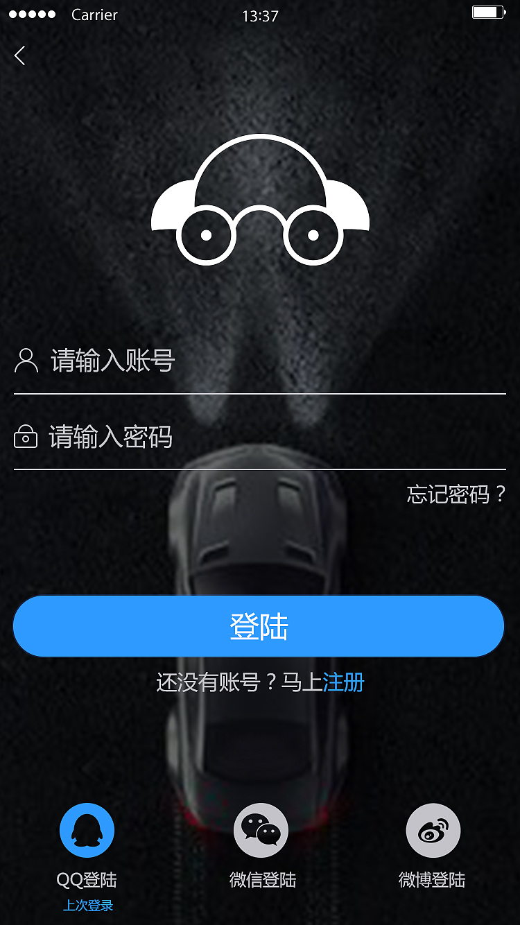 汽车说（图ZODU1NDc2OTY=） - APP界面 - 站酷设计师七七七丶原创素材 - 站酷ZCOOL