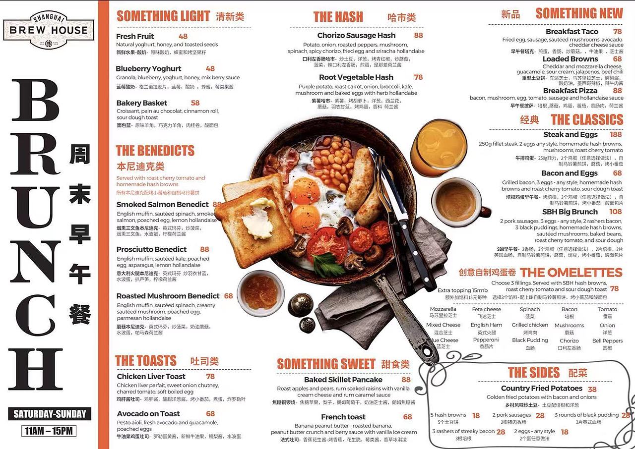 平面（图ZMTg1Mzg1Mjg0） - 海报 - 站酷设计师三兒原创素材 - 站酷ZCOOL