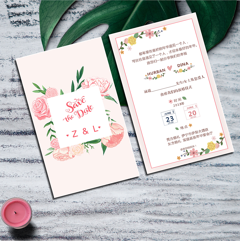 结婚请柬定制（图ZMTIwMDkzMjQ0） - 其他 - 站酷设计师彩印国度原创素材 - 站酷ZCOOL