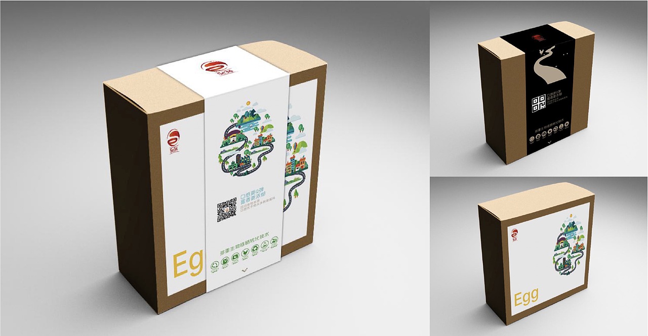 包装设计（图ZMjA0NzYzODA4） - 包装 - 站酷设计师黑白灰zzl原创素材 - 站酷ZCOOL