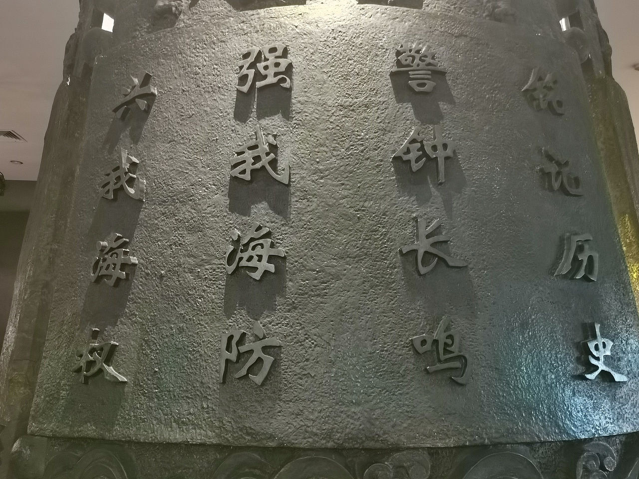 手机摄影（大二上（图ZMjg1MTk1MjEy） - 风光摄影 - 站酷设计师黄鹂月原创素材 - 站酷ZCOOL