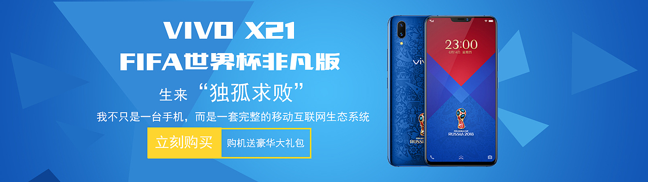 Banner（图ZMTIyMTY5MDgw） - 运营设计 - 站酷设计师Membres原创素材 - 站酷ZCOOL