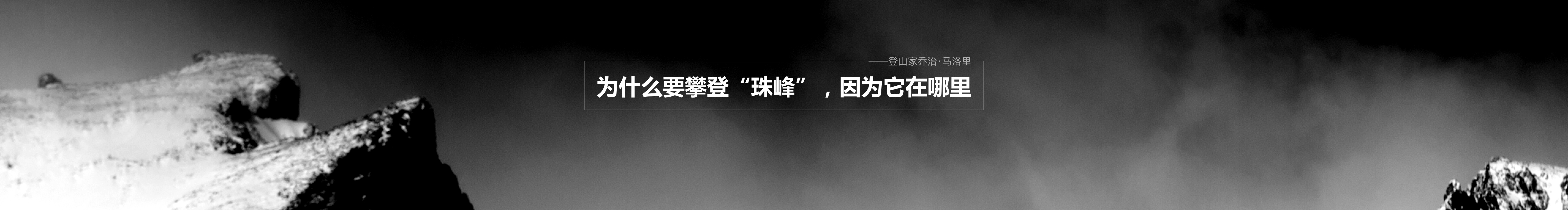 XinG7Design的个人主页（封面预览） - 主页封面设置 - 站酷设计师XinG7Design原创素材 - 站酷ZCOOL