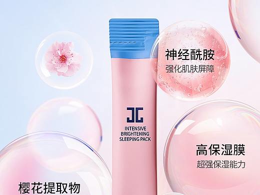 个人作品JAYJUN品牌2021年樱花睡眠面膜详情页