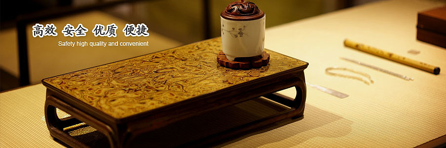 banner设计（图ZOTE1Njk3NzI=） - 运营设计 - 站酷设计师xiang1534151307原创素材 - 站酷ZCOOL