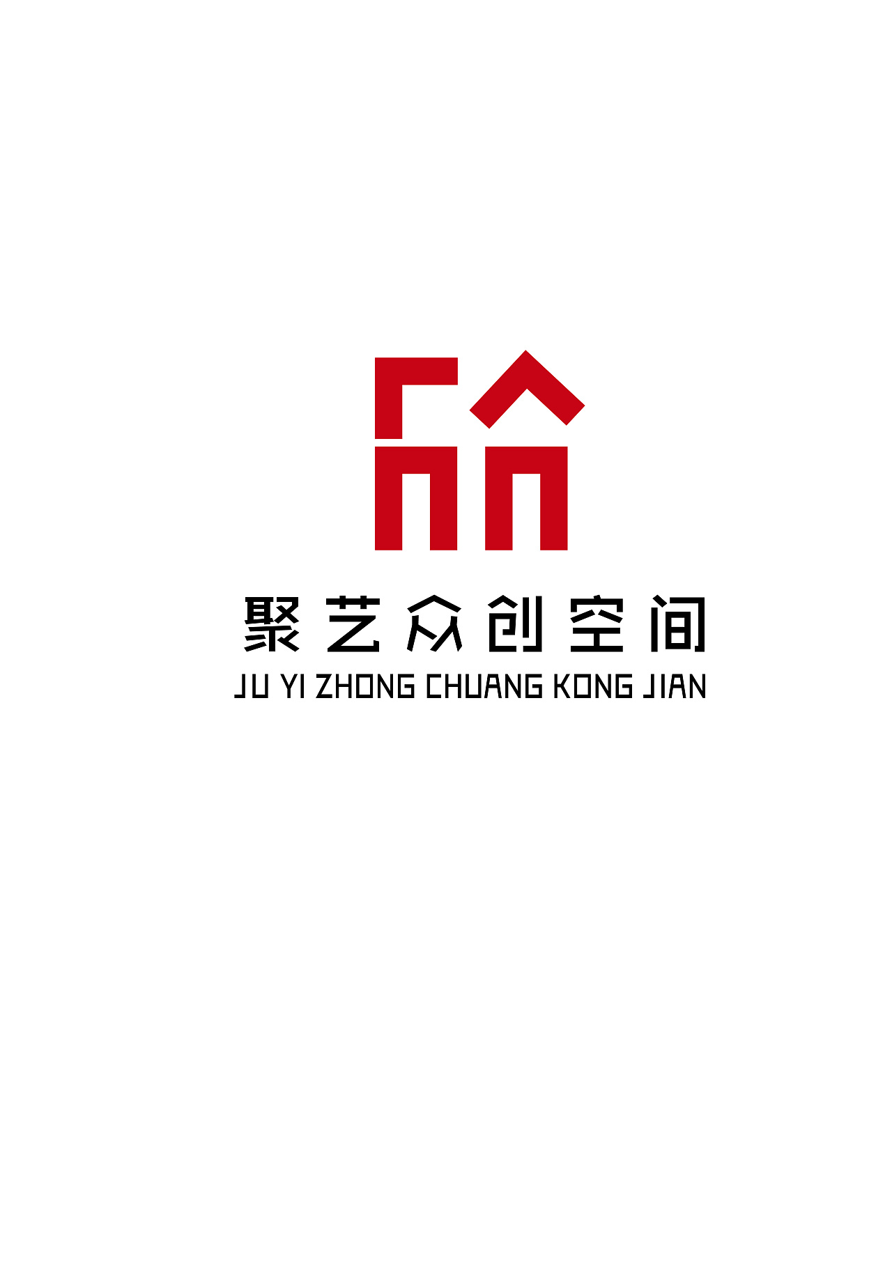 聚艺众创空间logo