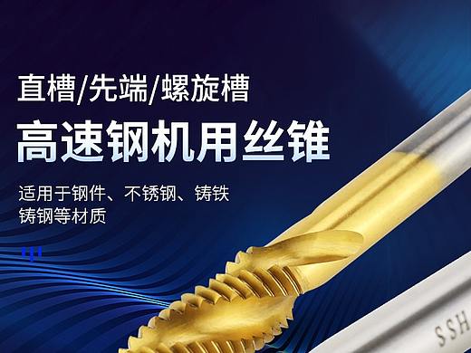 2018-2019练习（部分已商用 请勿另外商业使用）