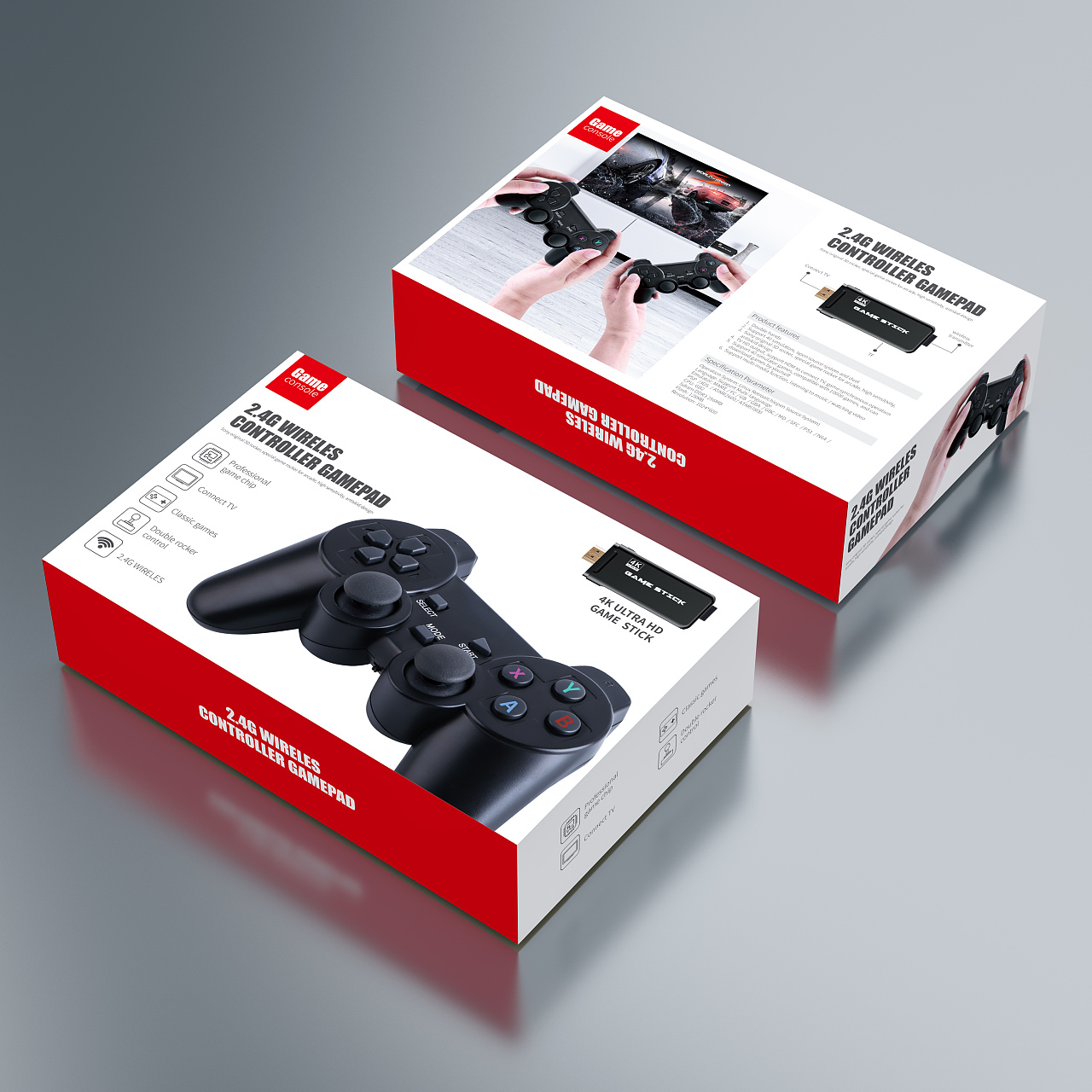 网红灯及游戏机包装设计彩盒设计