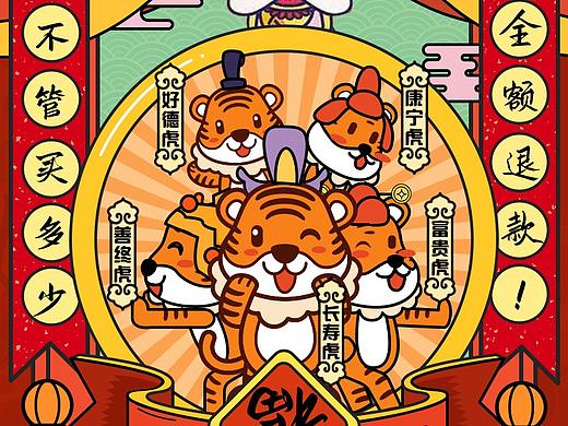 动态