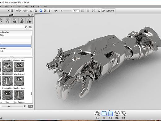Keyshot渲染練習(xí)（個人主頁-ZMjgwNDM0OTI=） - 機(jī)械/交通 - 站酷設(shè)計(jì)師ssd沙師弟原創(chuàng)素材 - 站酷ZCOOL
