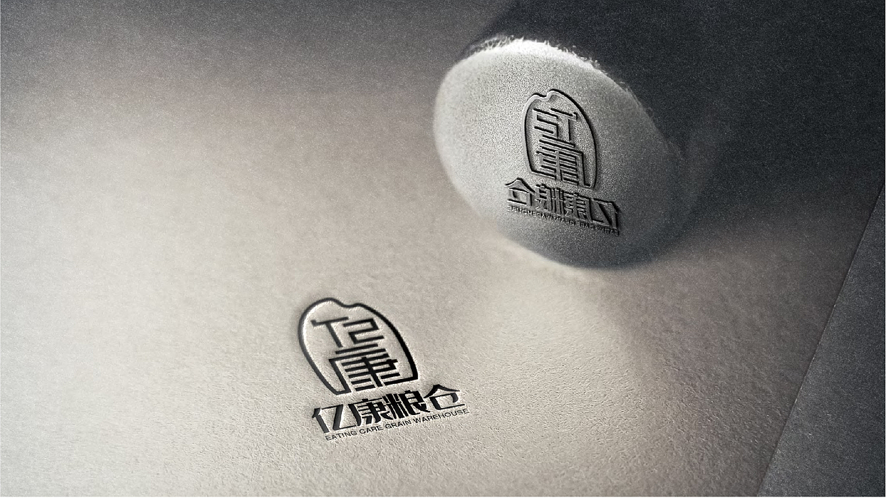 米仓logo亿康粮仓