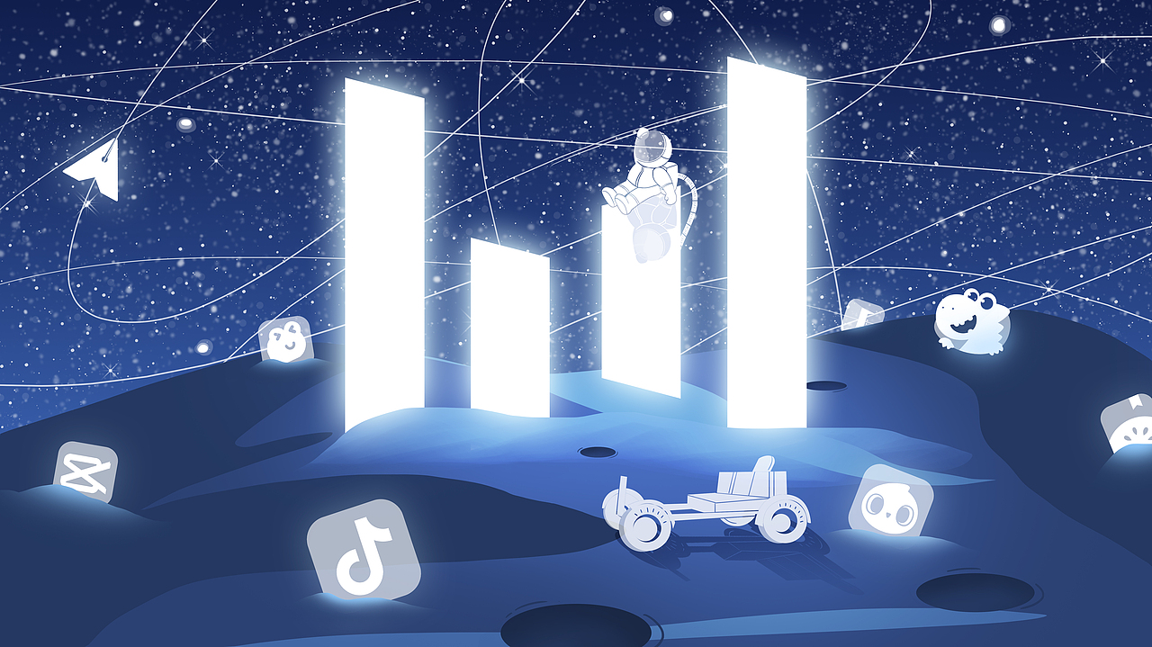 《见过水星，践行字节跳动》（图ZMjI0MzcwOTUy） - 海报 - 站酷设计师不不橘涂原创素材 - 站酷ZCOOL