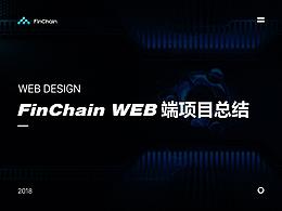 FIinChain-WEB DESIGN
