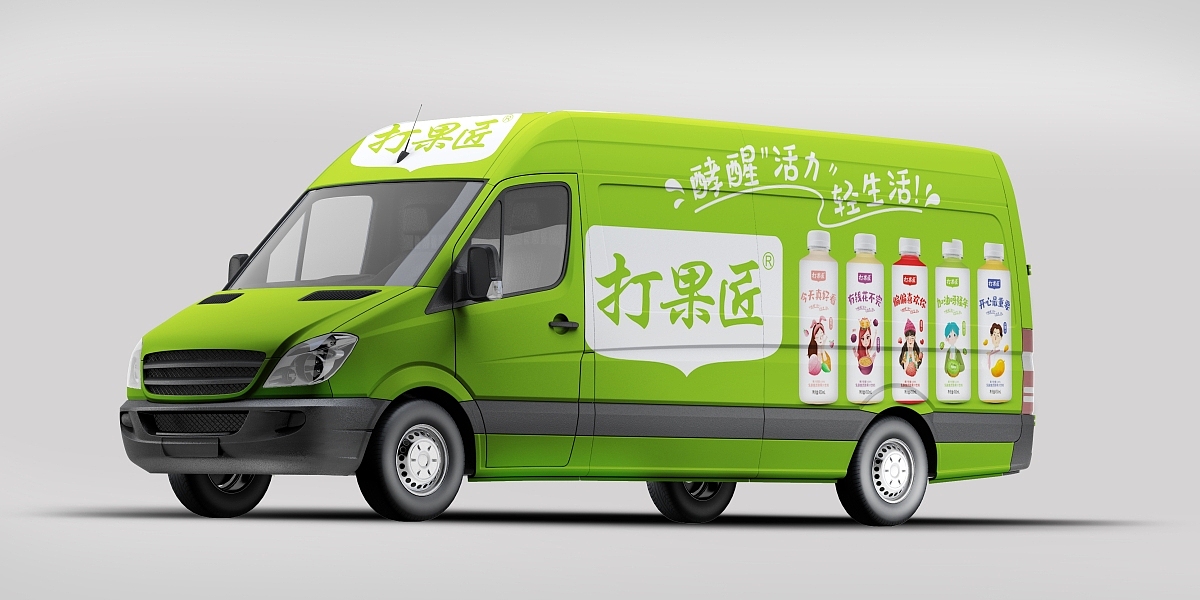 乳酸菌发酵饮料包装设计 品牌形象设计 产品包装设计（图ZMTc2NjcxNzE2） - 包装 - 站酷设计师郑州突破包装2原创素材 - 站酷ZCOOL