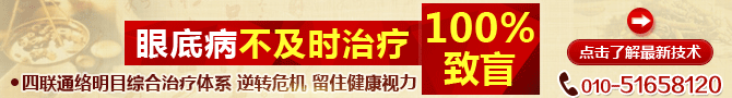 【新闻源】医疗-比banner小的图哈哈（图ZNDEyNzE2MDg=） - 运营设计 - 站酷设计师Halods原创素材 - 站酷ZCOOL