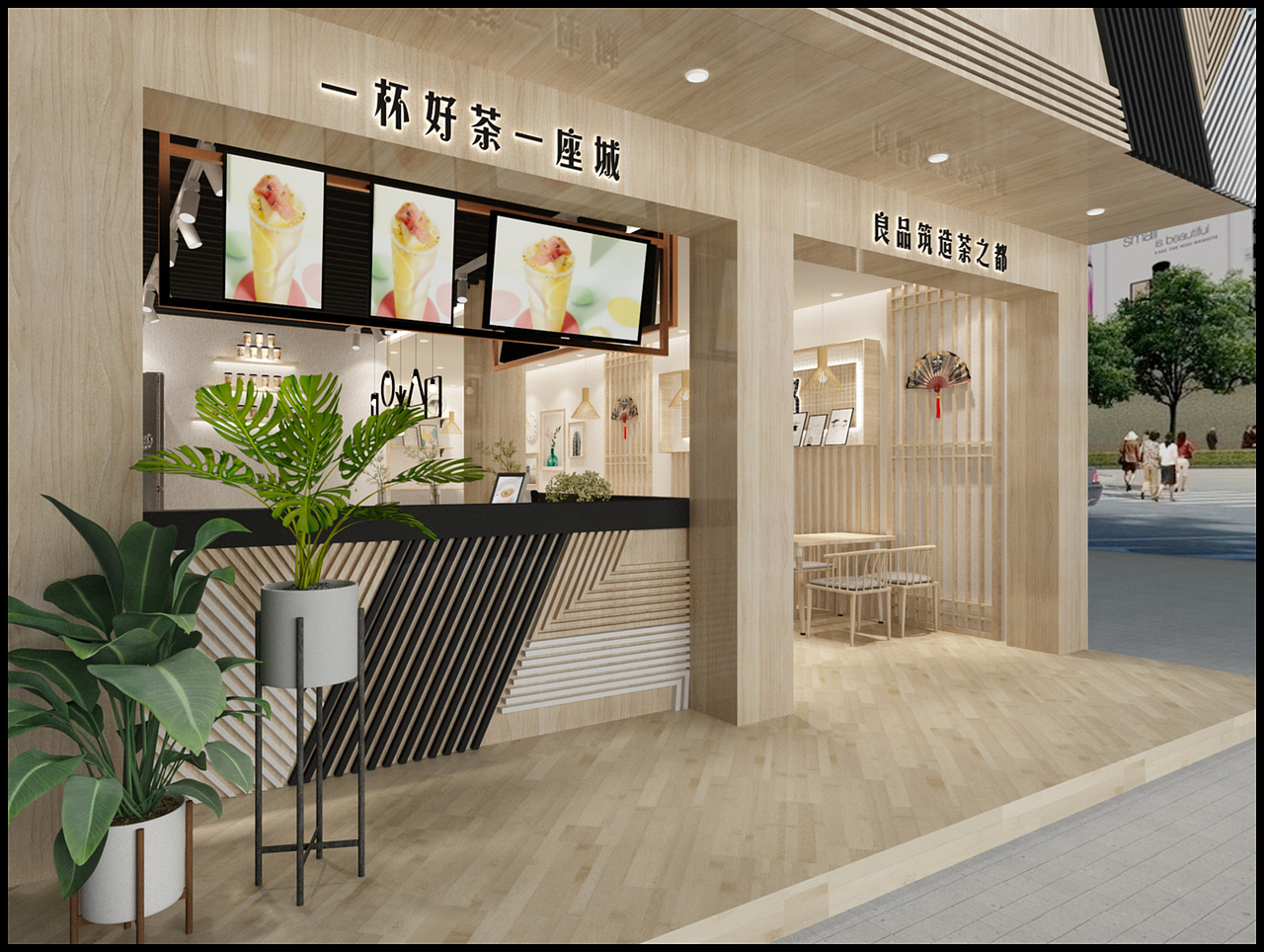 日式i（图ZMTY5NzAzNDc2） - 家装设计 - 站酷设计师醉酒花痴柔i原创素材 - 站酷ZCOOL