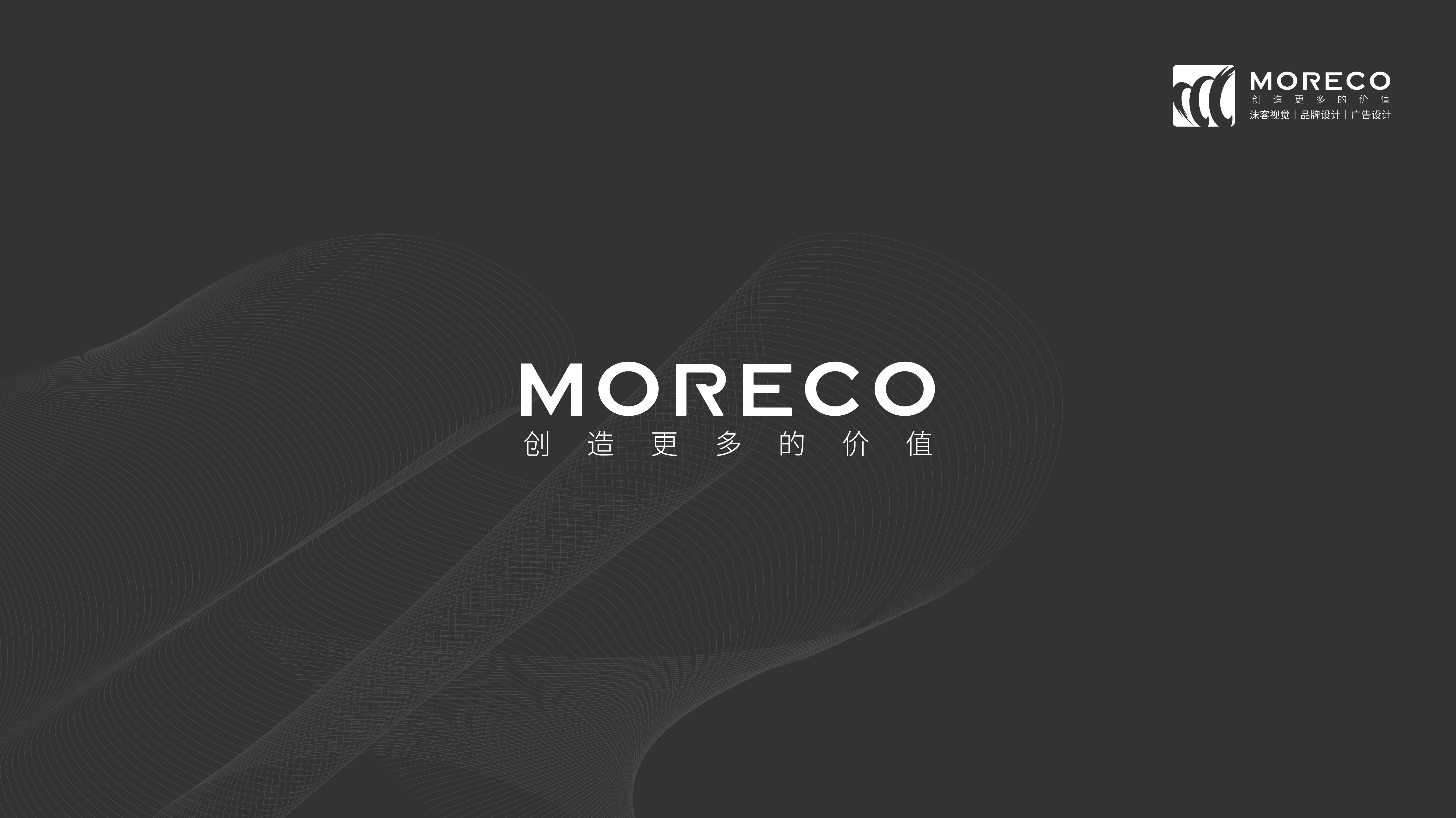 沫客的个人主页（封面预览） - 主页封面设置 - 站酷设计师沫客原创素材 - 站酷ZCOOL