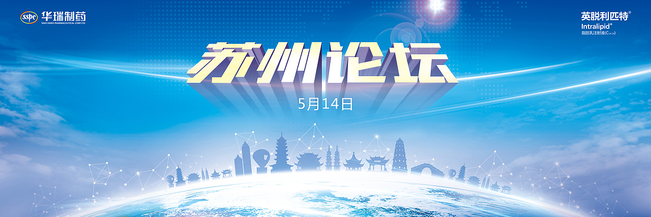 作品啦（图ZNjA2NTkwNDg=） - 其他 - 站酷设计师掌中五线谱原创素材 - 站酷ZCOOL