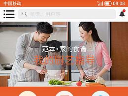 學(xué)習(xí)作品
