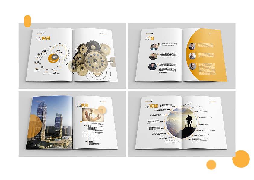 南希小姐姐--UI-小程序/APP作品集（图ZMTk1ODM2MDI0） - APP界面 - 站酷设计师南希258原创素材 - 站酷ZCOOL